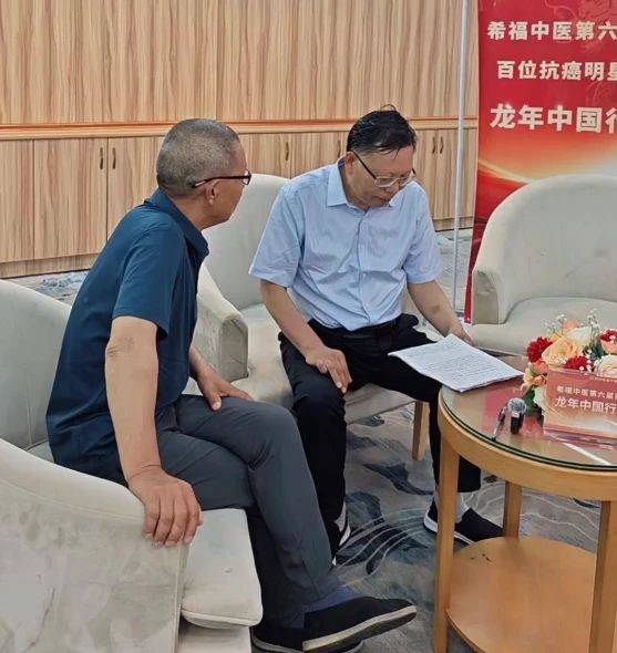 食道癌康复5年，如今在家轻松打理十亩农田！