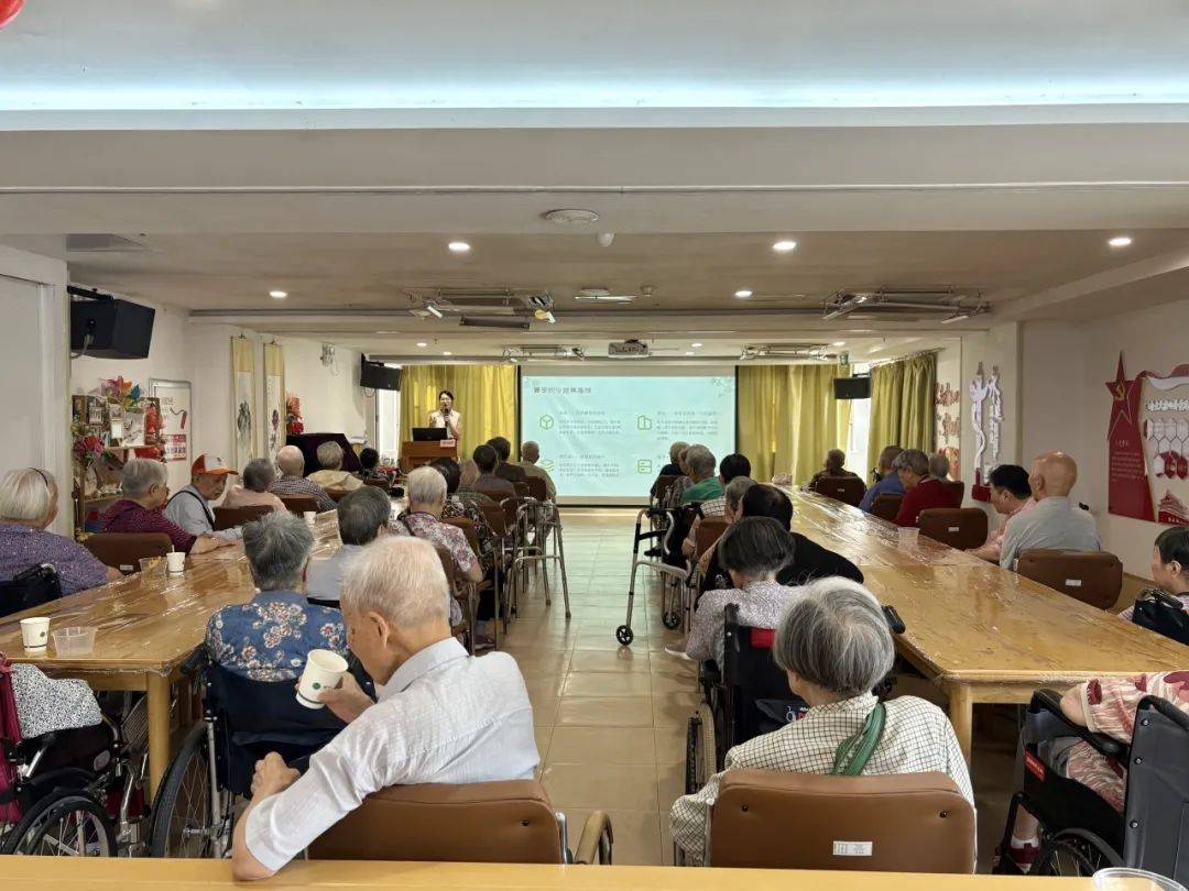 【万颐养老】养生凉茶局，探索夏日清凉秘笈