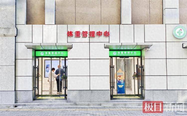 三伏天是减重黄金期？出汗越多减重效果越好？医生紧急提醒