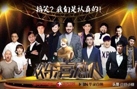 原创            曹云金两个机会没把握住，一个拱手让给岳云鹏，一个给了阎鹤祥