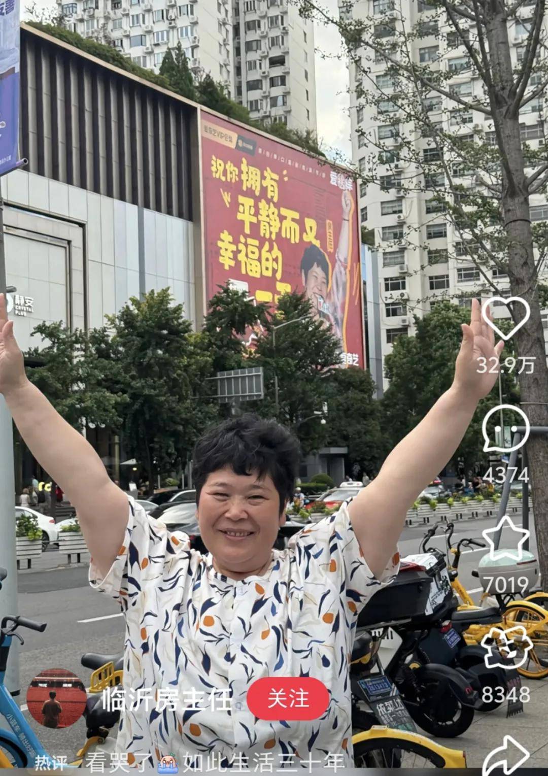 原创            《喜剧之王2》50岁带2个女儿离婚的女人到底有多爽？