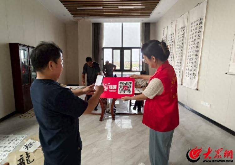 金乡县羊山镇开展“学习强国进书法课堂”活动