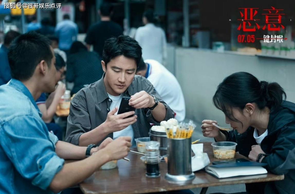 原创            70后梅婷，80后张小斐，00后李庚希，谁是《恶意》中的演技担当？