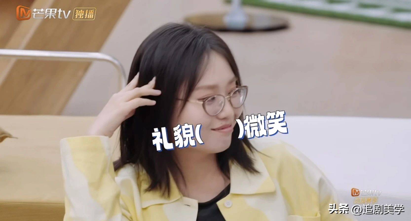 《我们的宿舍》开播，高瀚宇挺没有礼貌的，《你好星期六》衍生综艺上线