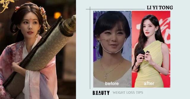 原创            原来《书卷一梦》李一桐也圆过！狠甩18公斤靠6招瘦身法，早上喝「这杯」圆脸变瓜子脸