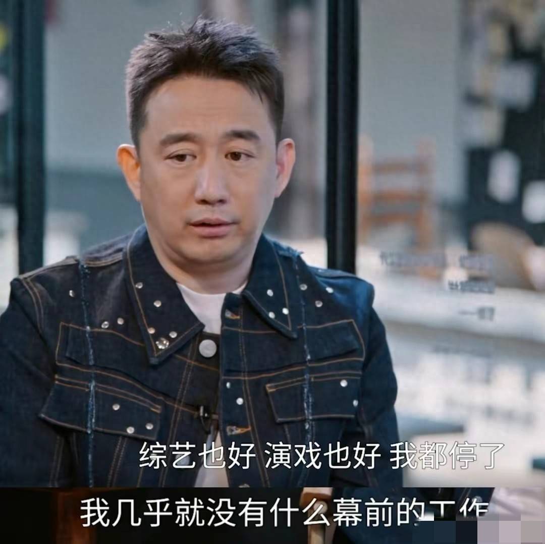 原创            震惊！黄磊综艺和影视双停，无戏可拍真相曝光竟然是……