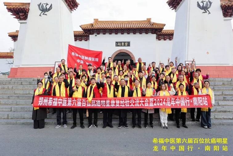 卵巢癌化疗后身体垮了，中药让她重获健康11年