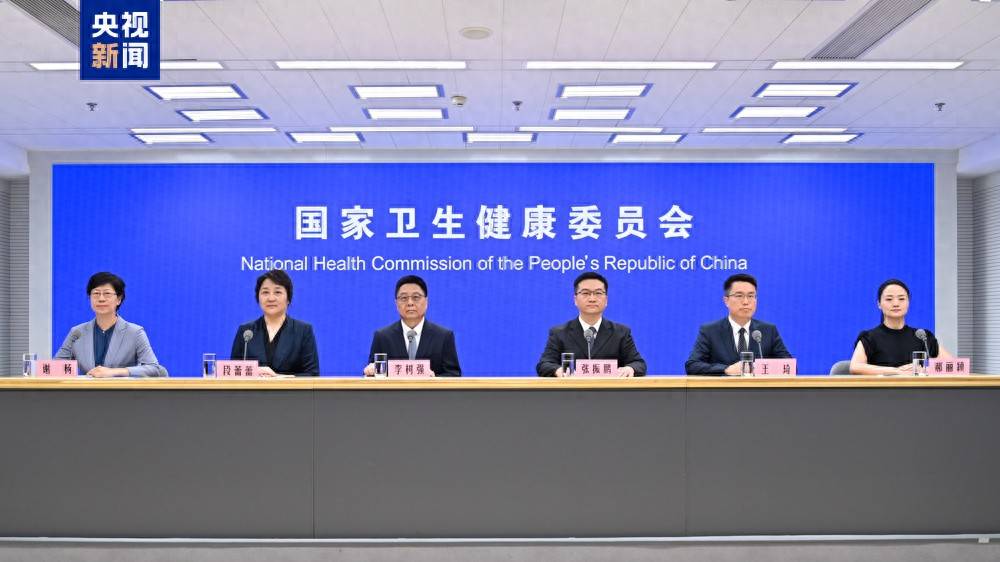 大暑时节“伏天晒背” 专家:这三类人不适合