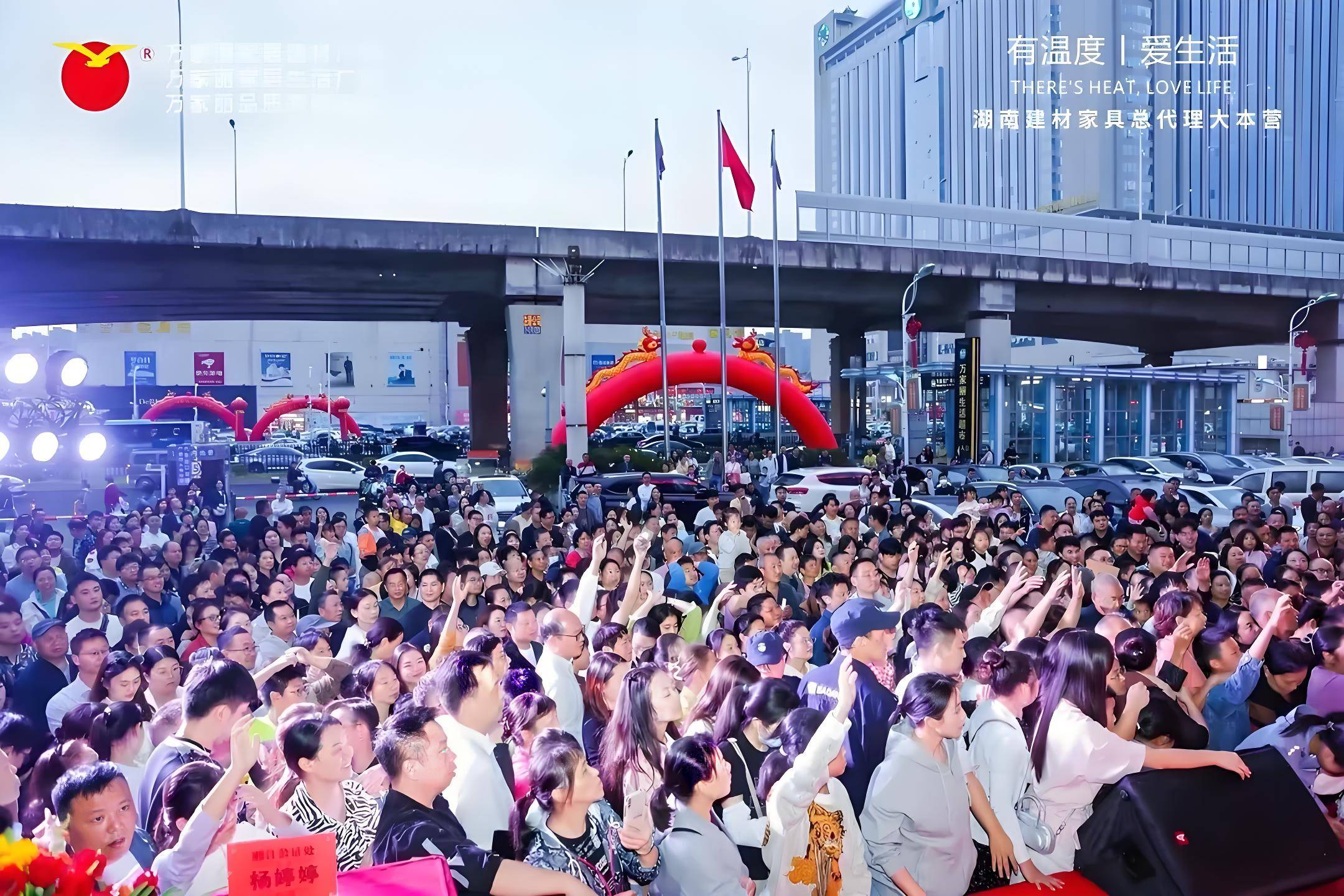 艺术奢居｜升华整体装修艺术格调