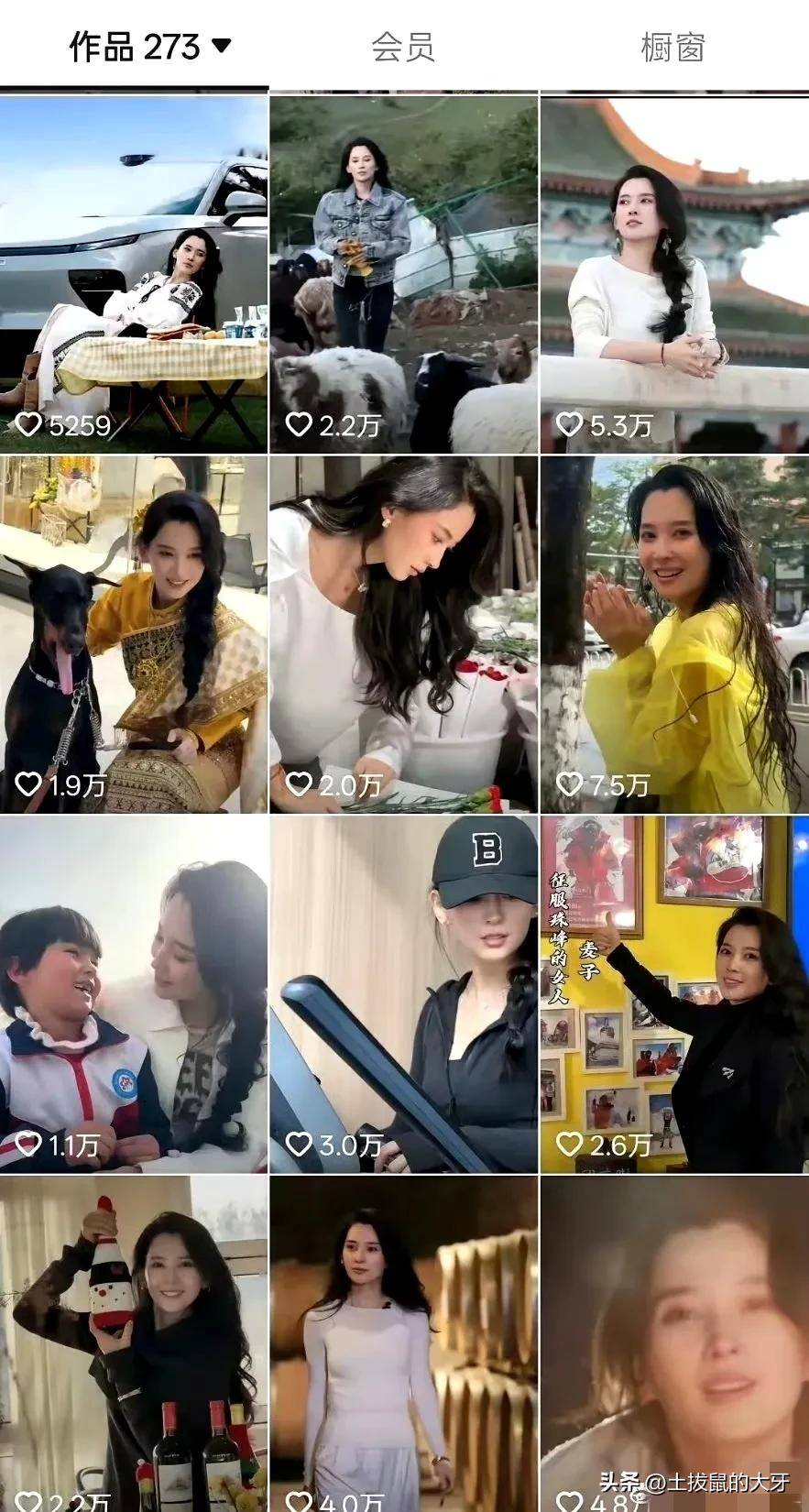 原创            汪峰正面回应传闻：我跟森林北好着呢，和宁静牵手真没那回事儿。