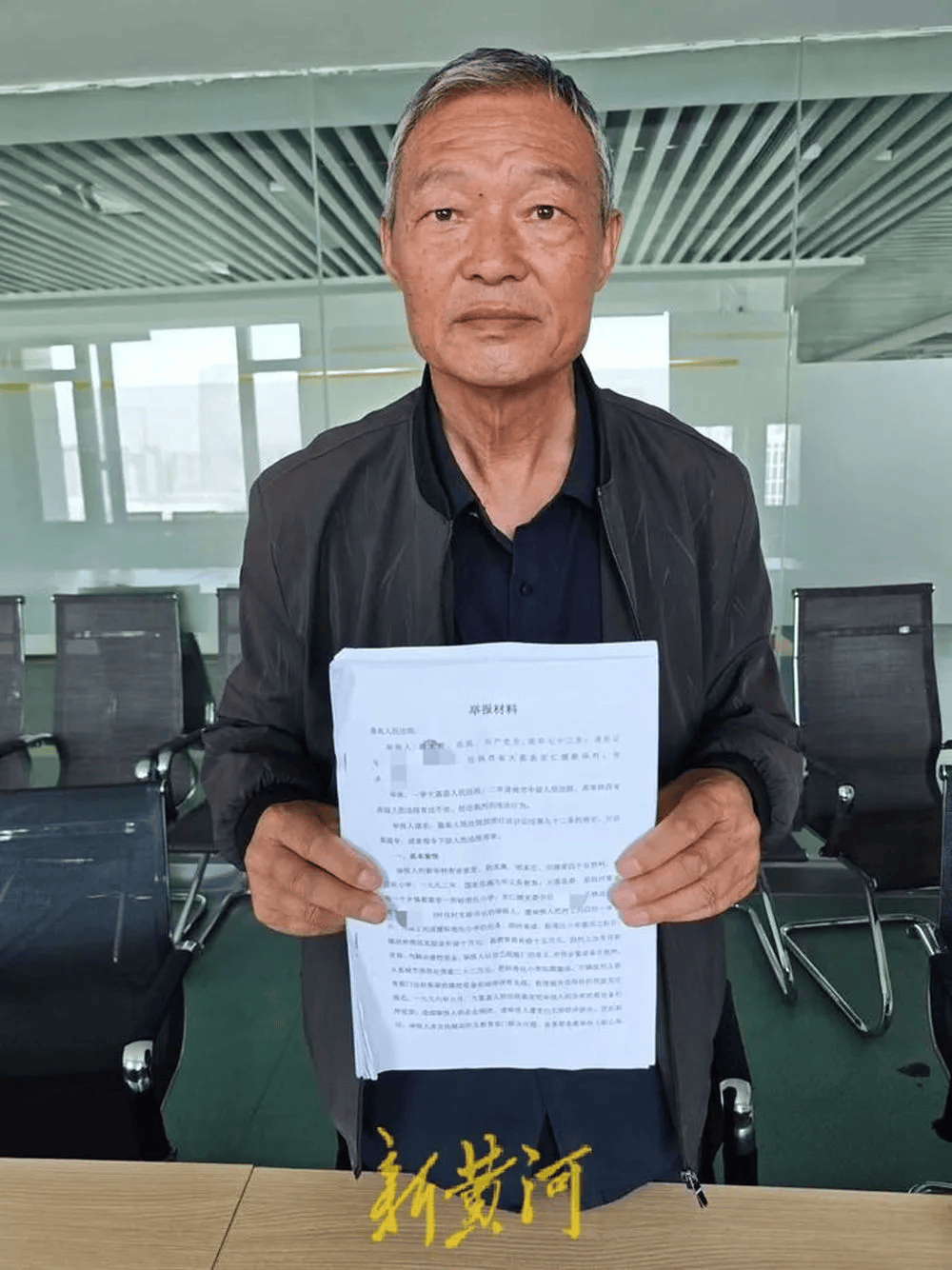 陕西渭南一村民称贷款帮政府建小学，16年后才要回本金，还被迫放弃52万元利息