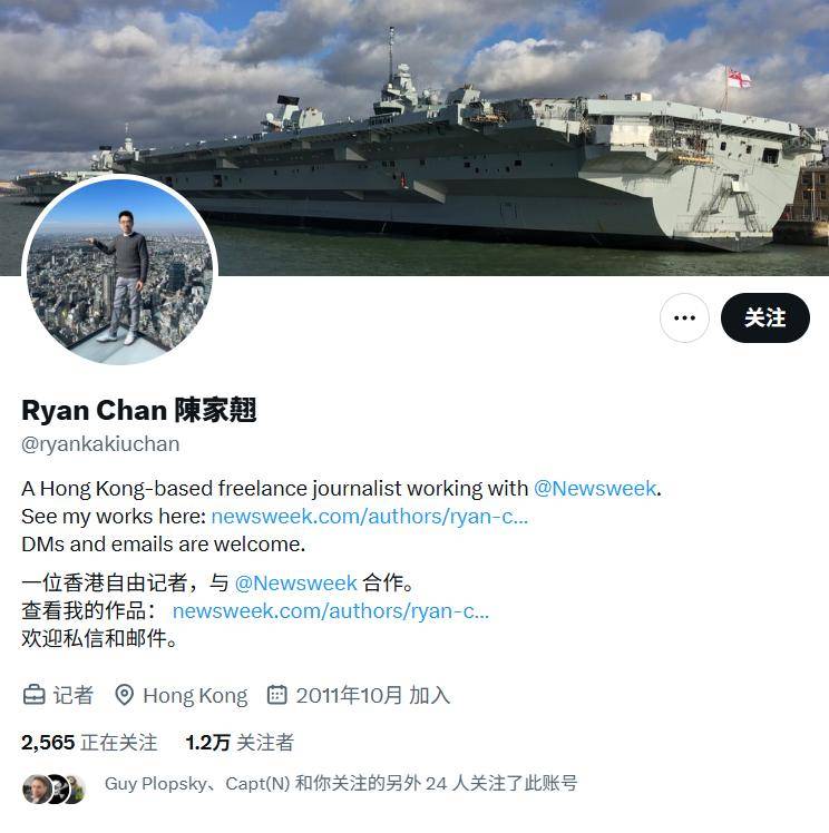 英国人真慌了：要是哪天中国忍无可忍，开着航母直接进伦敦，我们就完了