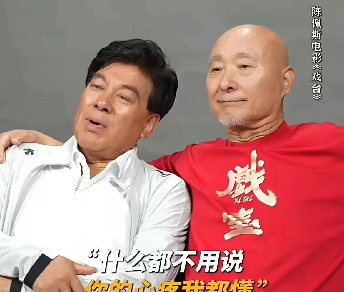 原创            赢麻啦！陈佩斯感动落泪，票房300倍逆袭，朱时茂百万投资赚翻