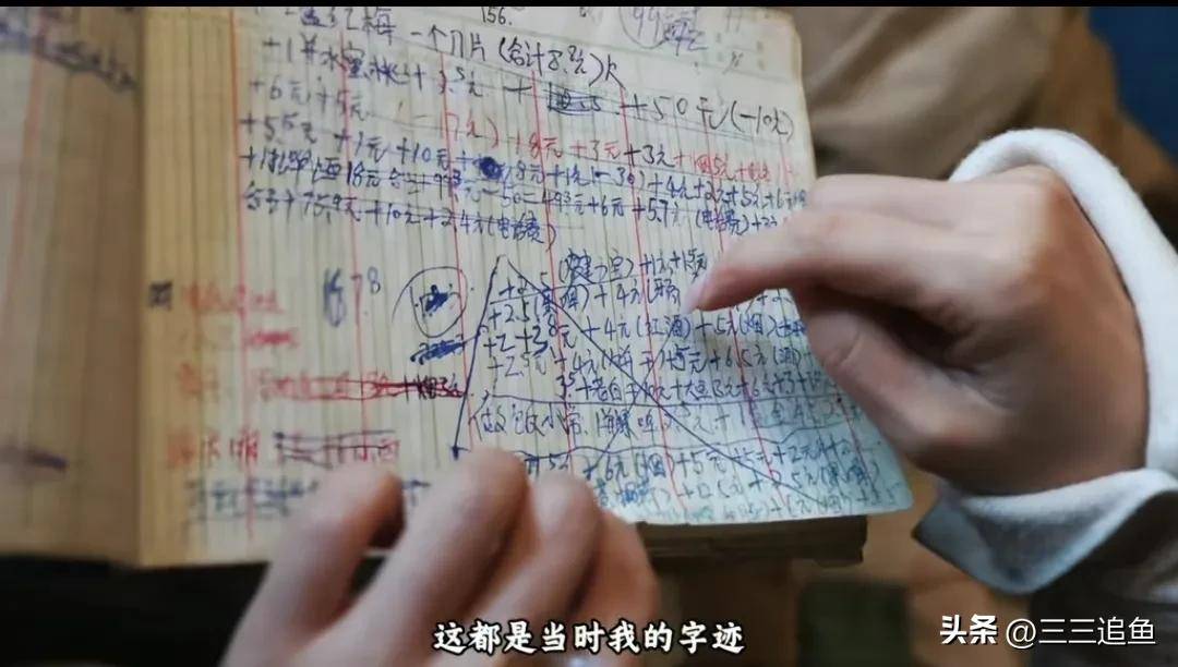 原创            宁静一句话套出汪峰肺腑之言，这一次，俩人根本不是一个段位