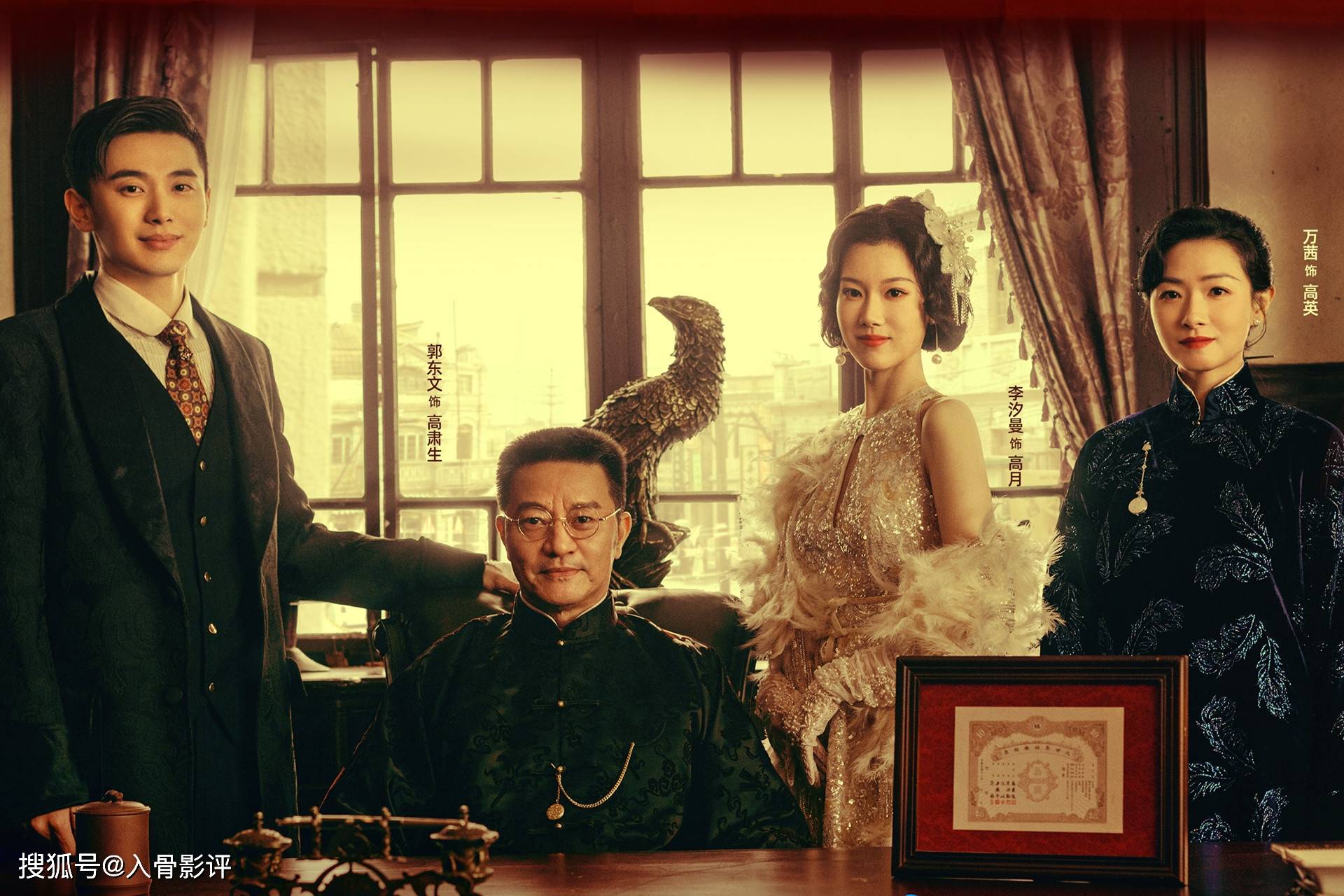 原创            《朱雀堂》：诡案不断的悬疑短剧，万茜表现挺抢眼，演绎多重身份