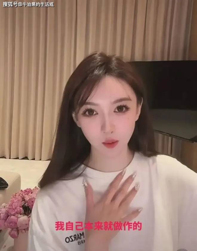 原创            叶珂和黄晓明已分手，产后首播人气爆棚，彻底暴露野心不装了