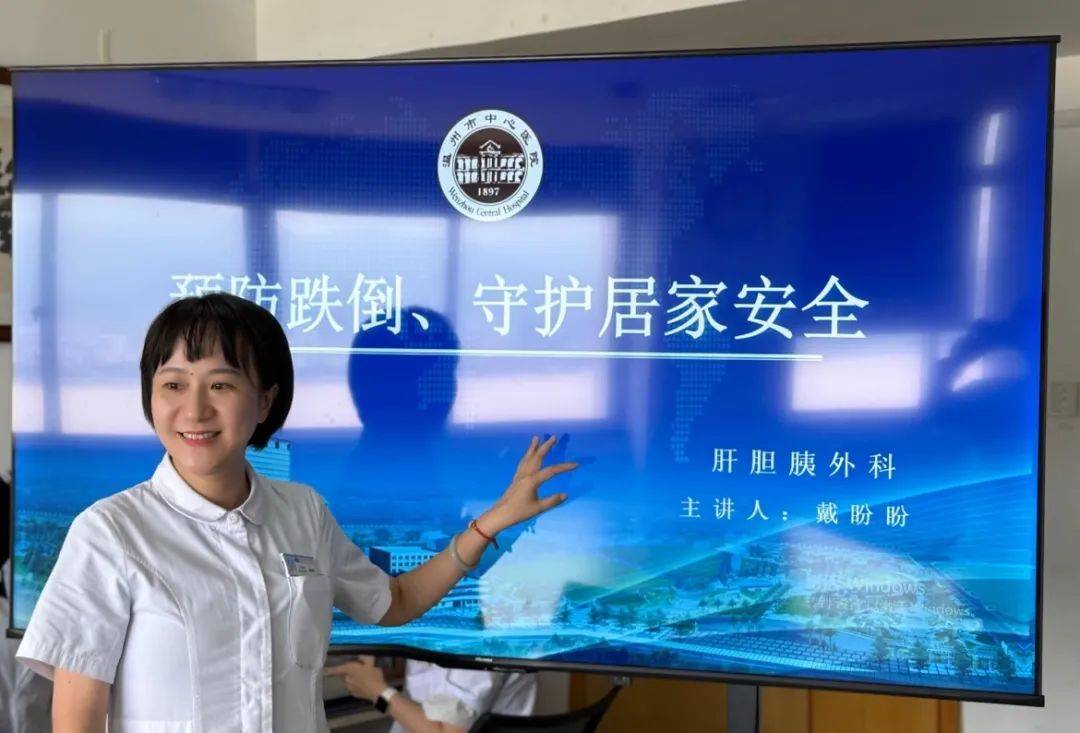 白衣天使暖人心 健康宣教护平安