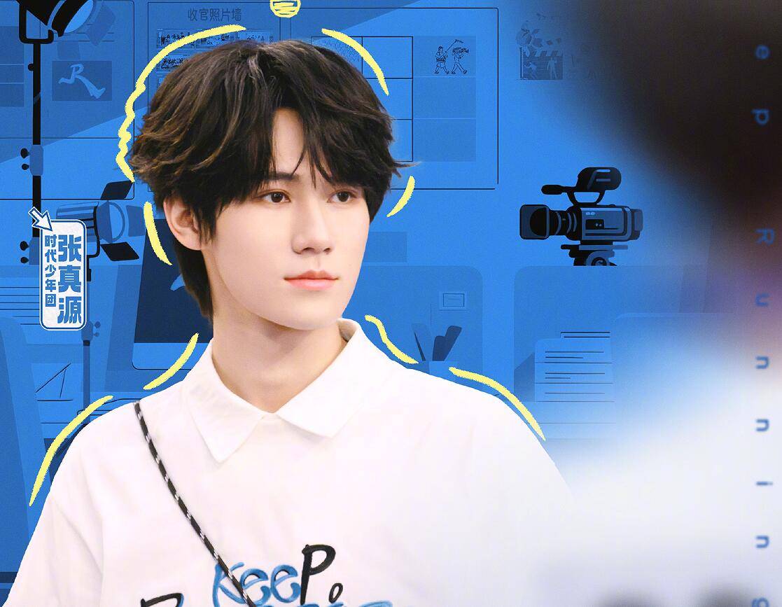 原创            张真源的“被逼”，范丞丞的“逼人”，让《跑男》收官彻底封神