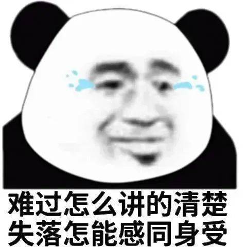藏不住了！男性“胸大”的苦，腋窝单孔腔镜微创手术懂你