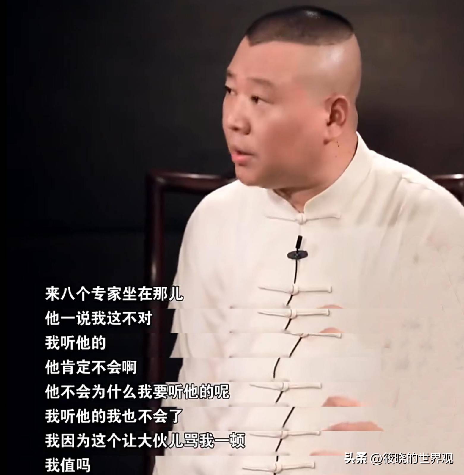 原创            “口碑暴跌”的岳云鹏，被骂低情商不到2年，已走上另一条上坡路