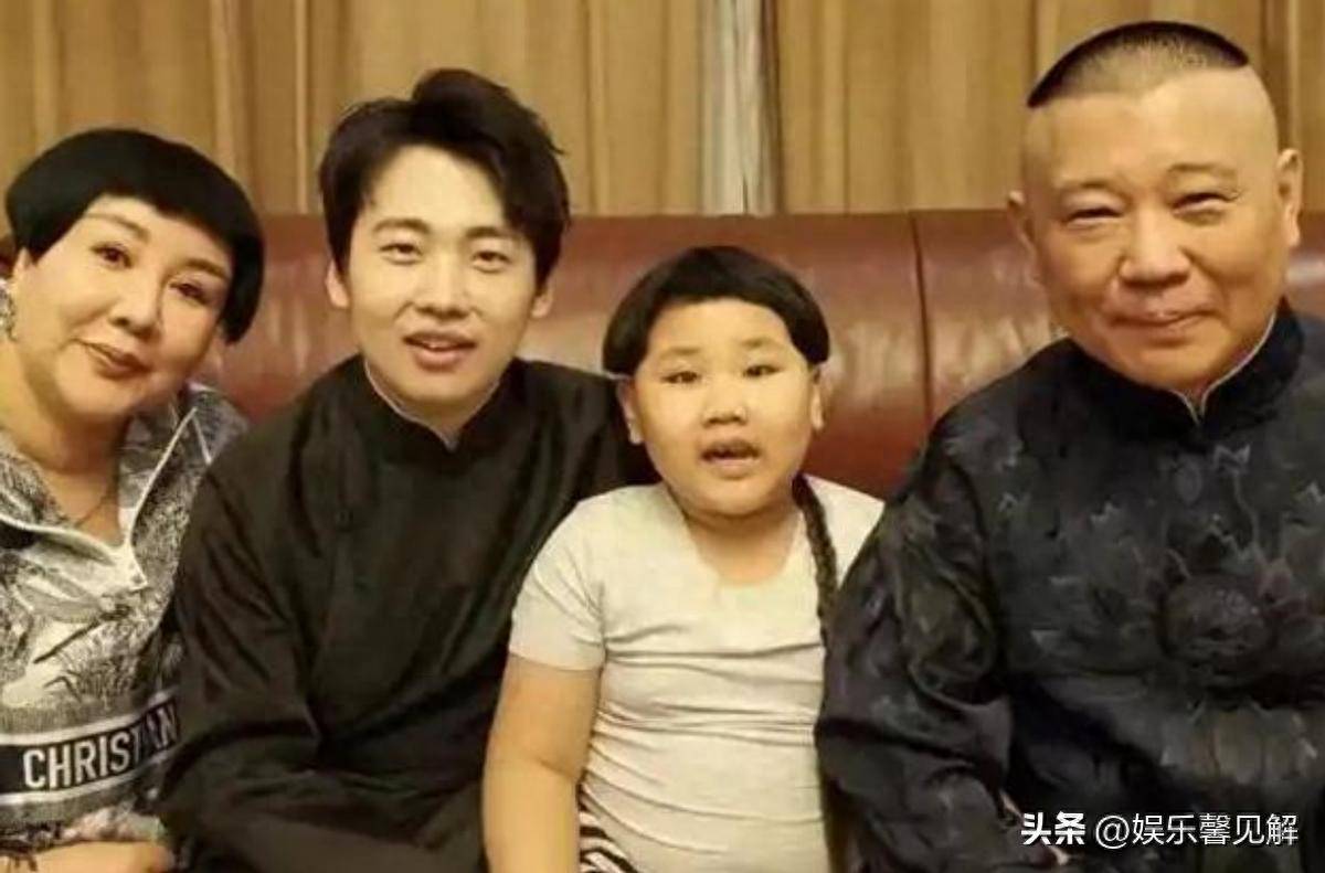 原创            同父不同命！同是德云社少爷，看郭汾阳现状，才知郭德纲有多偏心