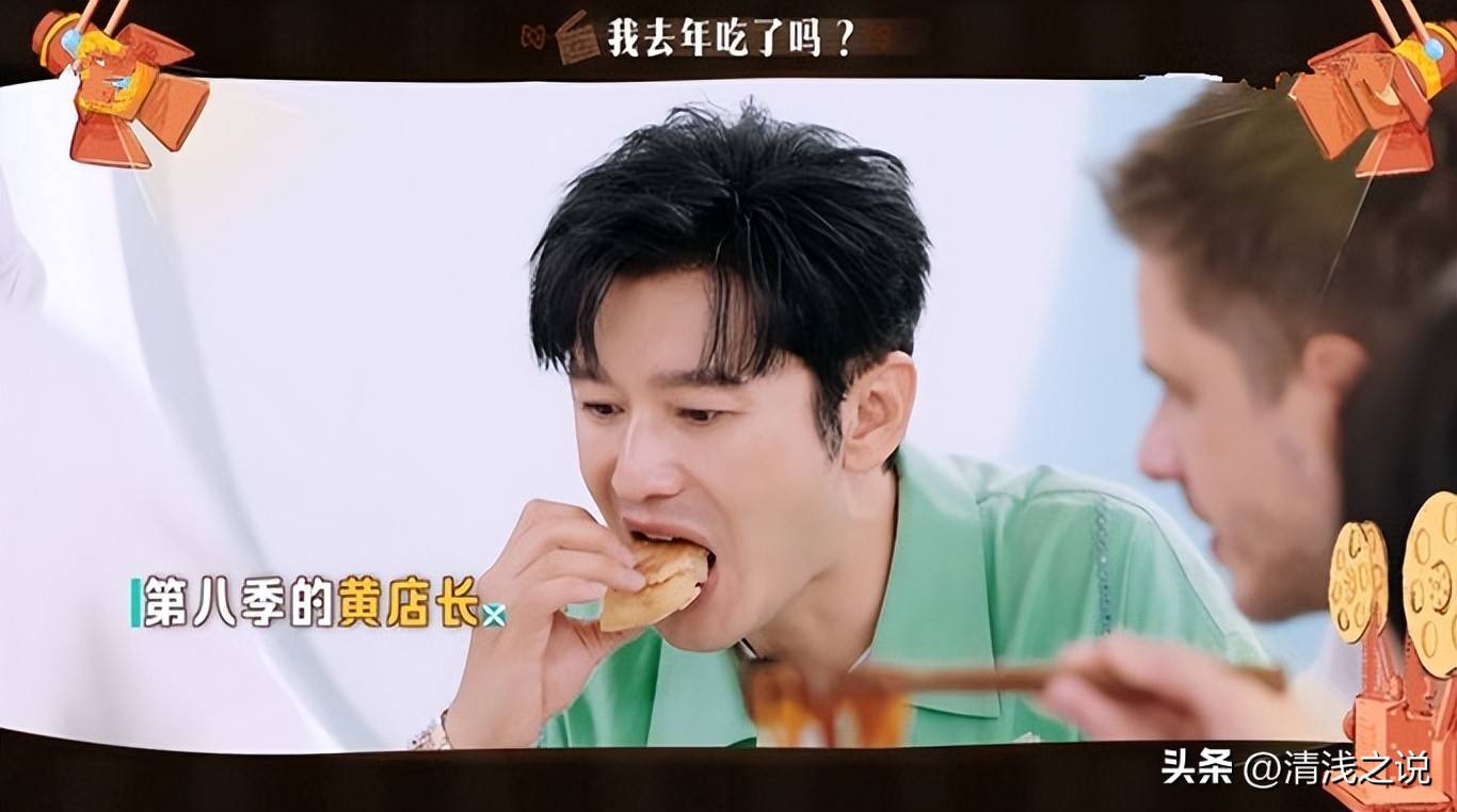 原创            黄晓明先后被翟潇闻、岳云鹏打脸，黄店长别再多说话了