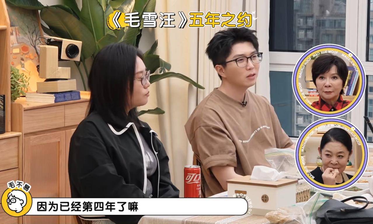 原创            脱口秀演员现状揭秘：呼兰一语道破真相，成功的只有他俩…