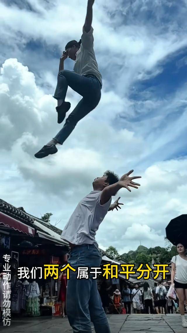 千万粉丝博主官宣分手！曾多次登上央视舞台