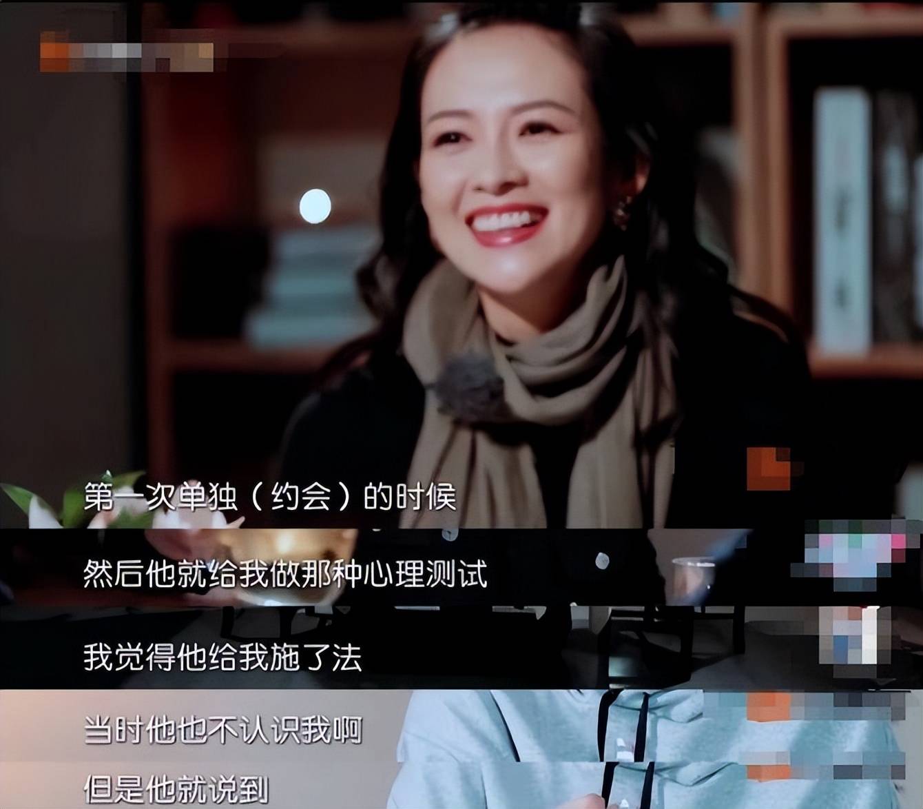 原创            汪峰被曝对宁静生情！用求婚章子怡的方式追宁静，网友心疼森林北