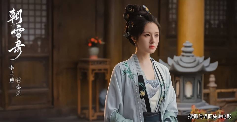 原创            电视剧全网热度榜，《扫毒风暴》跌至第三，第一热度高达75.81