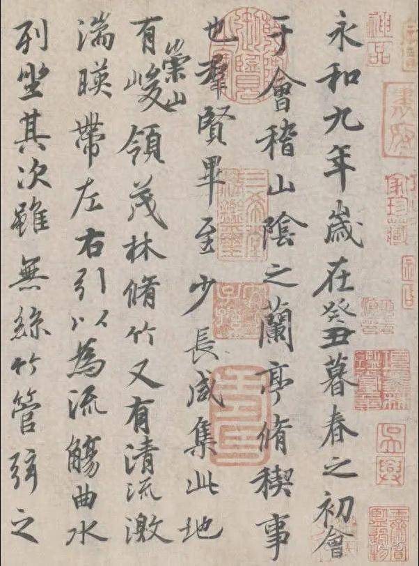 书法是大众艺术还是小众艺术？