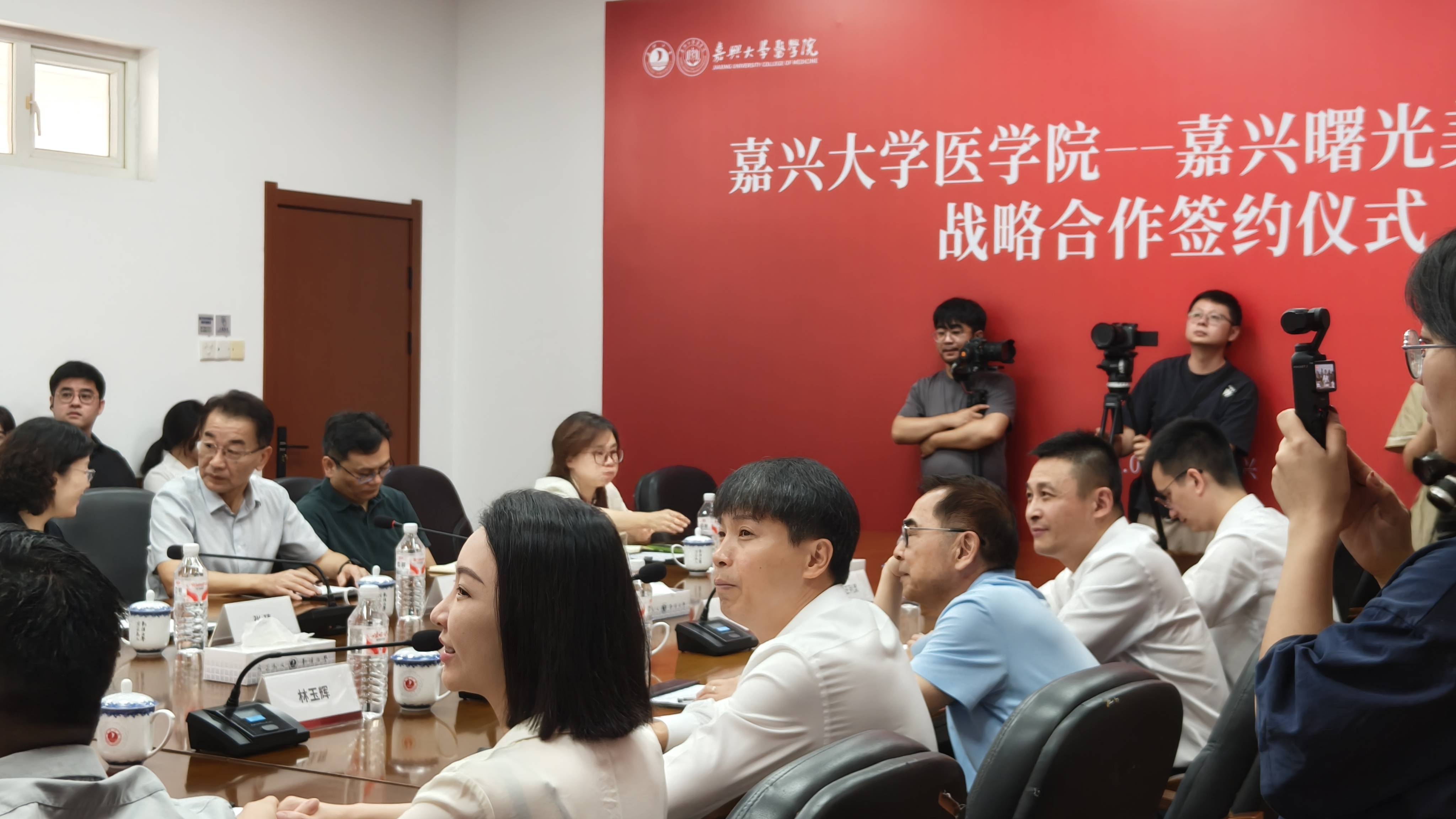 未来可期！嘉兴曙光口腔医院院长畅谈嘉兴大学教学医院战略蓝图