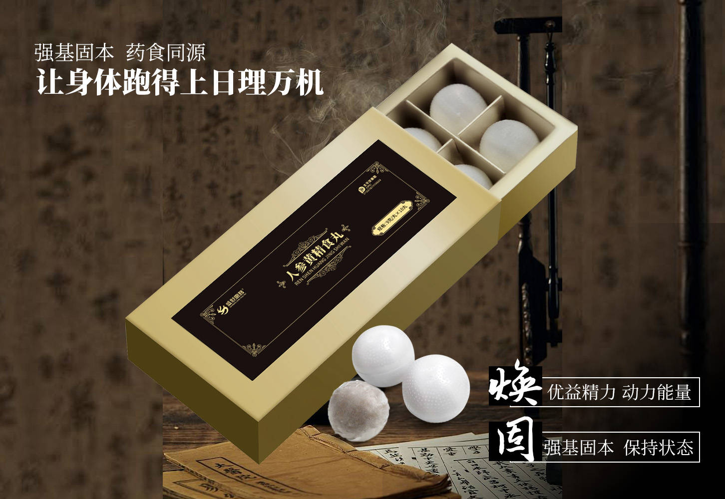女性湿气重怎么调理，祛湿气的方法有哪些？