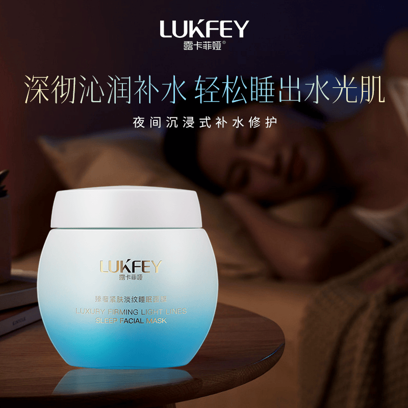 面膜哪个牌子效果好？推荐公认最好用的10大面膜， 深度测评！