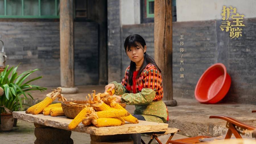 国产电视剧半年小考，成绩如何？