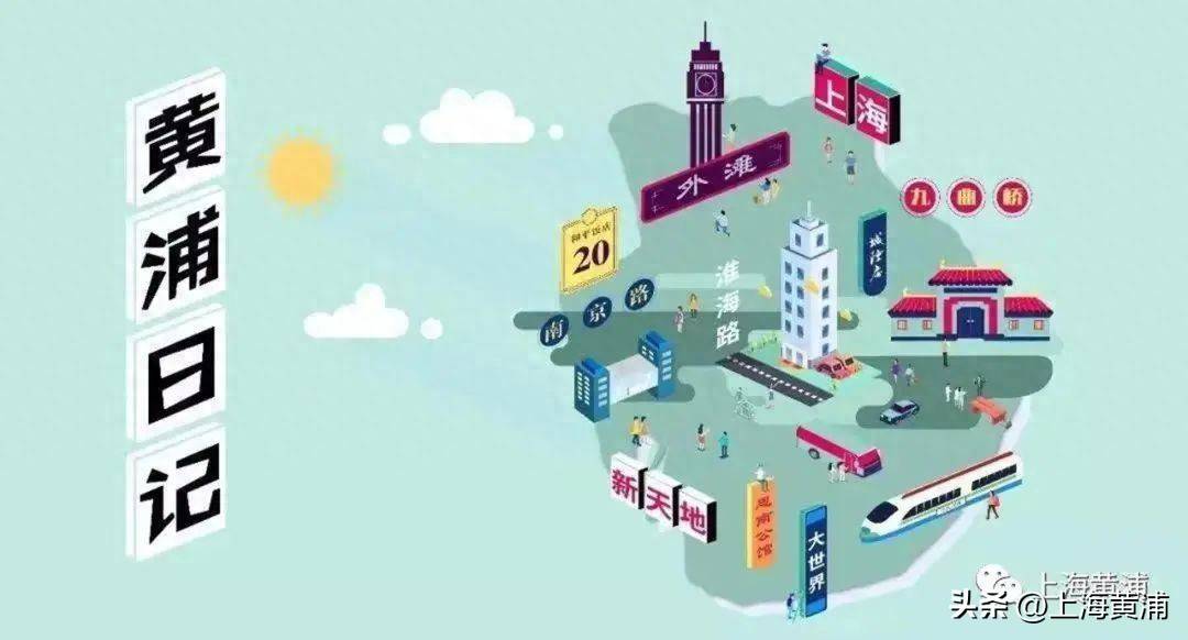 石上丹青映匠心，青田石雕艺术展看稀奇丨黄浦日记