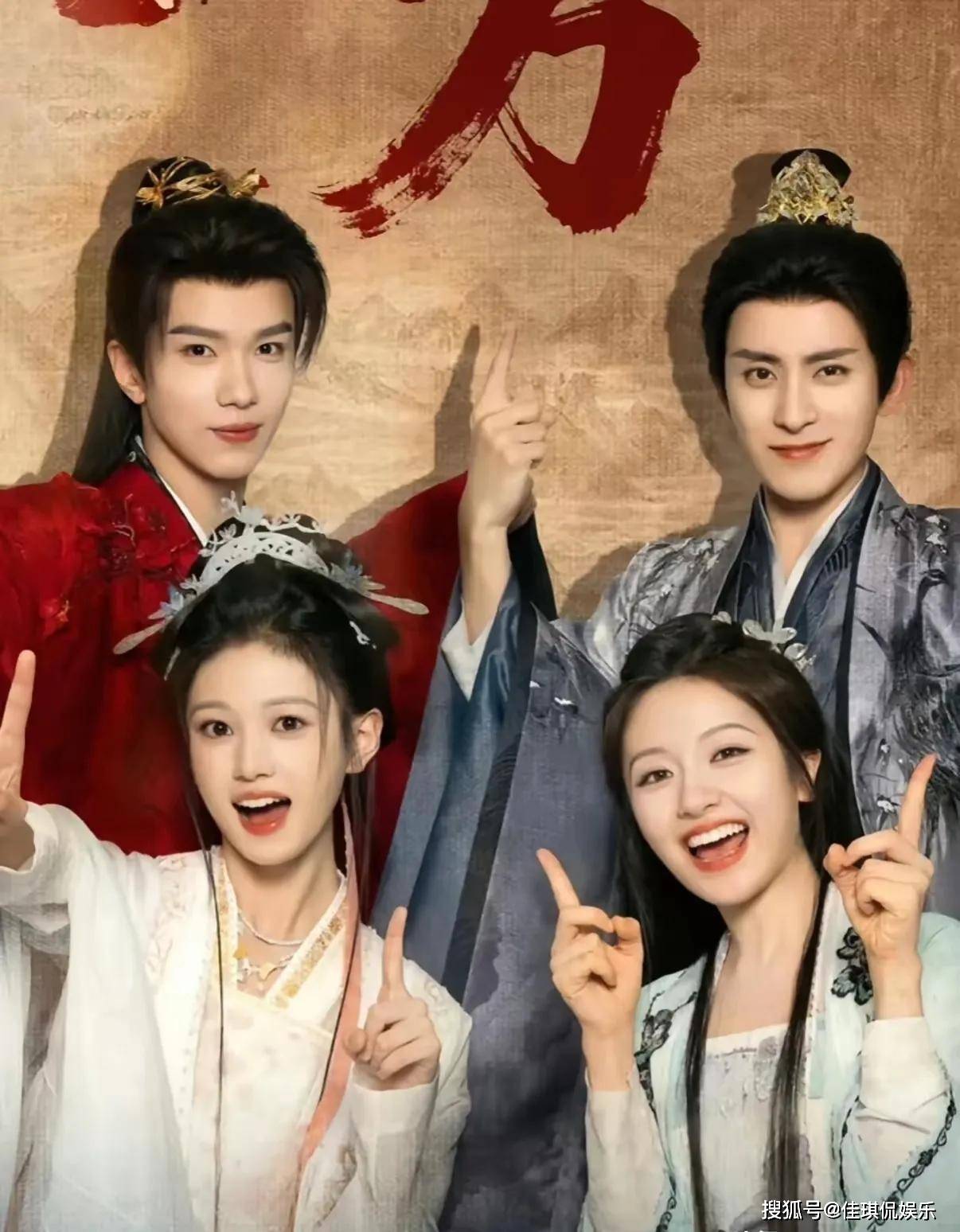 《朝雪录》她成颜值担当，长相甜美身材火辣，身高170才90斤