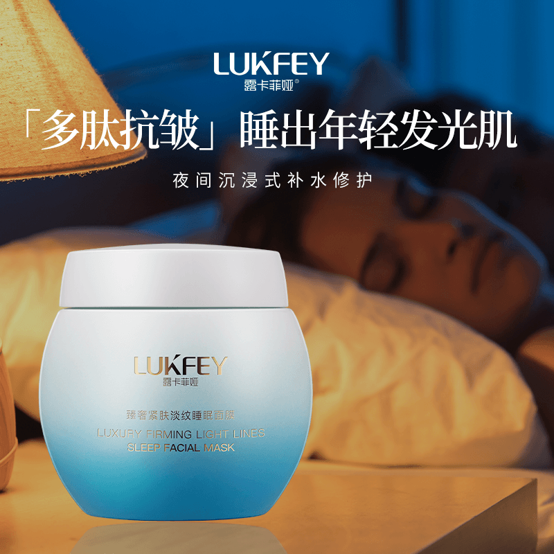 补水面膜什么牌子最好用?分享一款适合各种肤质的宝藏面膜！