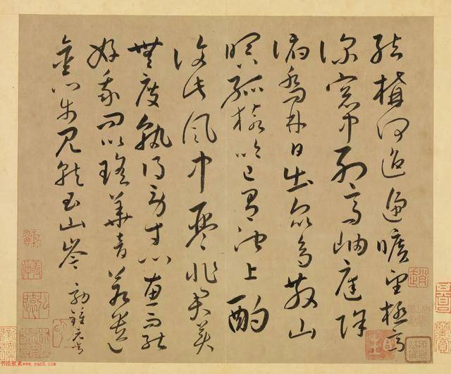 台北故宫罕见墨迹，内含怀素的20件真迹，揭露古人“不传秘法”！