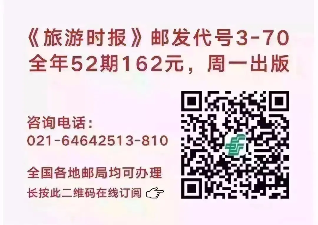 美育日课 | 勾云形玉器：具有极强的神秘色彩