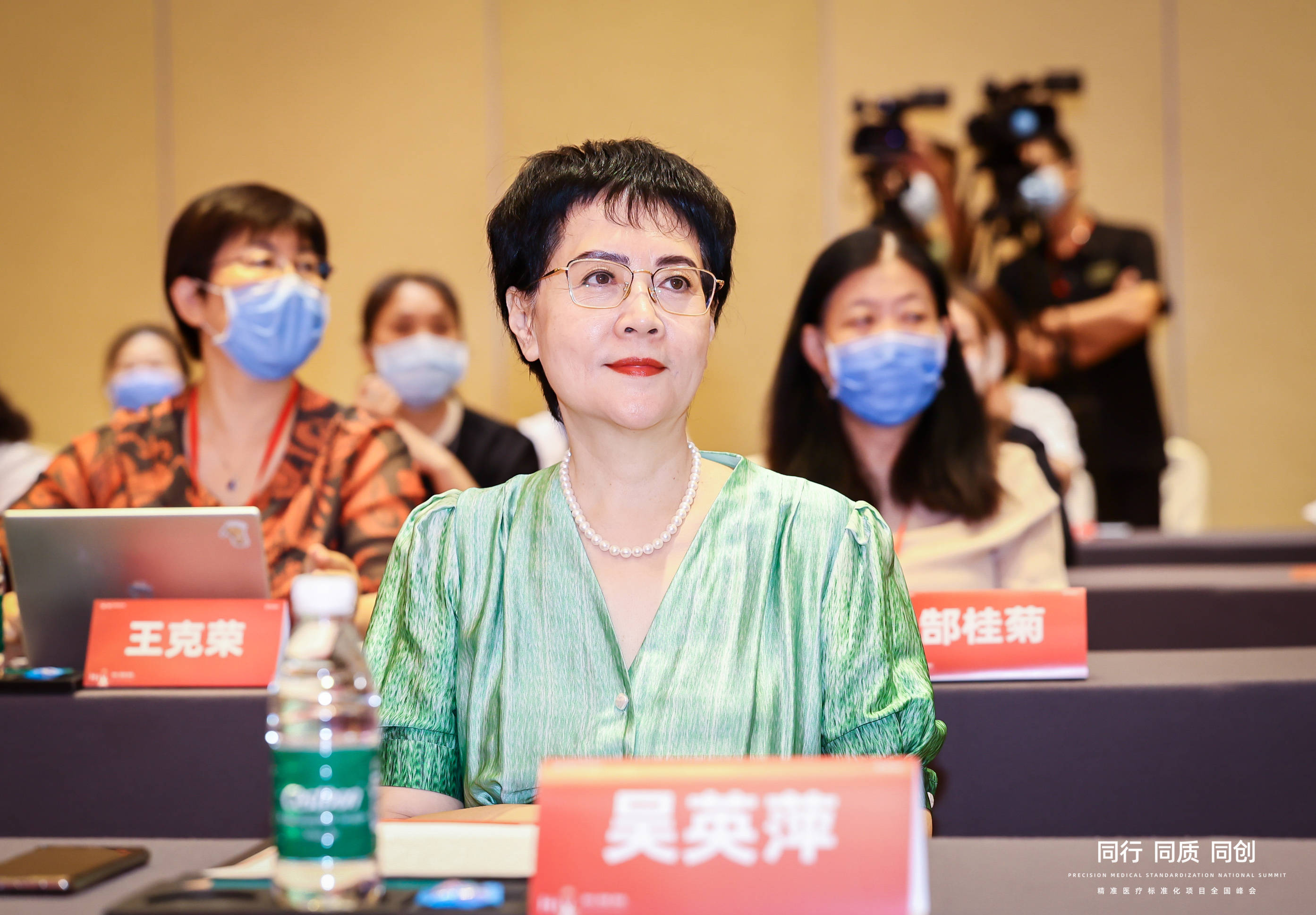 名医巧解强直之痛,中医通督有妙方——记吴英萍教授的仁心仁术