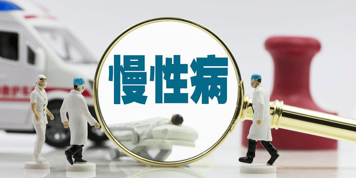 赵春天主任：别太焦虑！有些肿瘤其实更像是慢性病~！