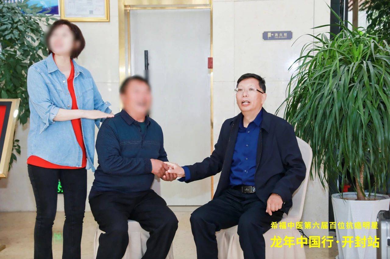 肝癌术后复发陷绝望，中药调理一年后淋巴结转移神奇消失！