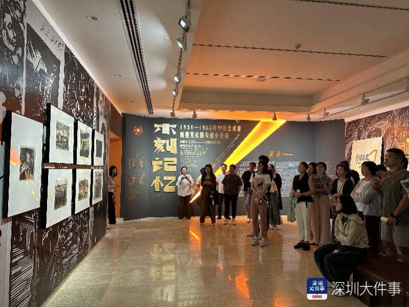 200件珍贵的木刻作品亮相，让80年前的艺术力量启迪当下