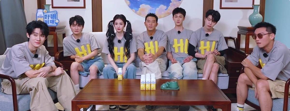 原创            哇塞！《奔跑吧》不玩撕名牌，全员直接甩出王炸，谁说非得有 “不可替代”？