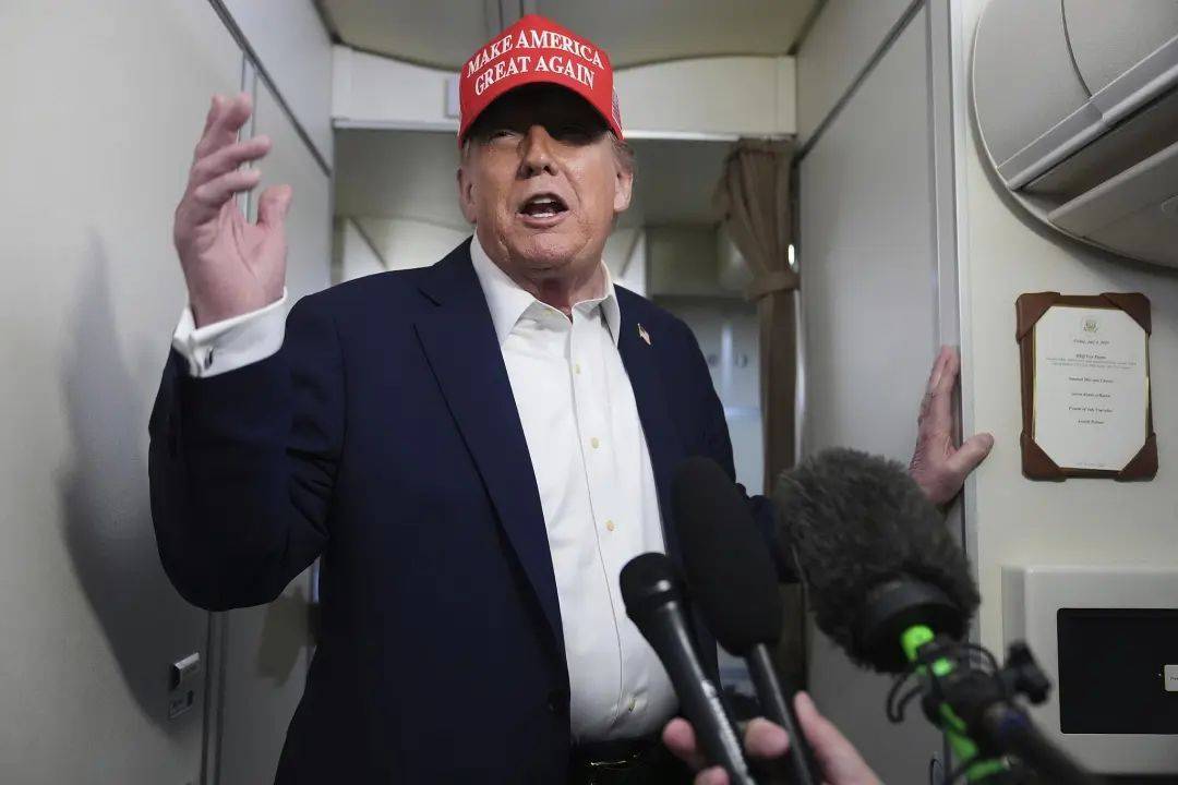 最高或达70%！特朗普：预计8月1日生效