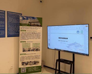 【佑安传播】解密毛发困扰 科学护发进企业,北京佑安医院开展毛发健康科普传播活动