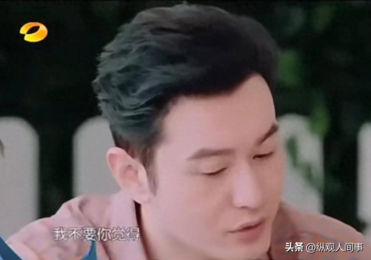 原创            中餐厅路透成照妖镜！黄晓明嫩了，沈月两腿瘦成杆，蔡国庆又老了