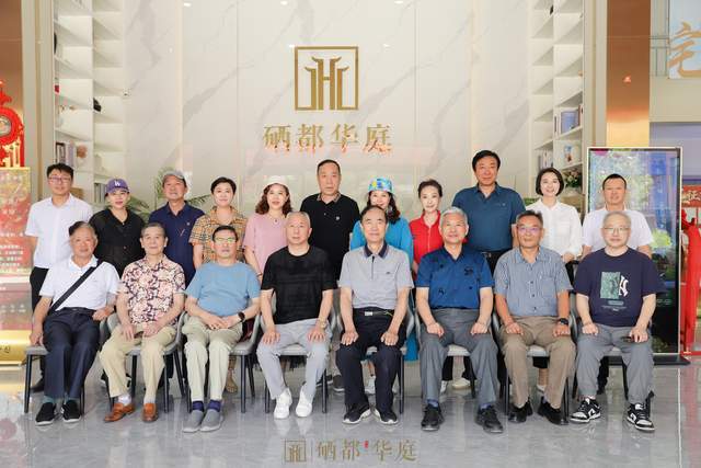 湖北省古玩藏品研究会将野三关打造成重要的创作基地和交流平台