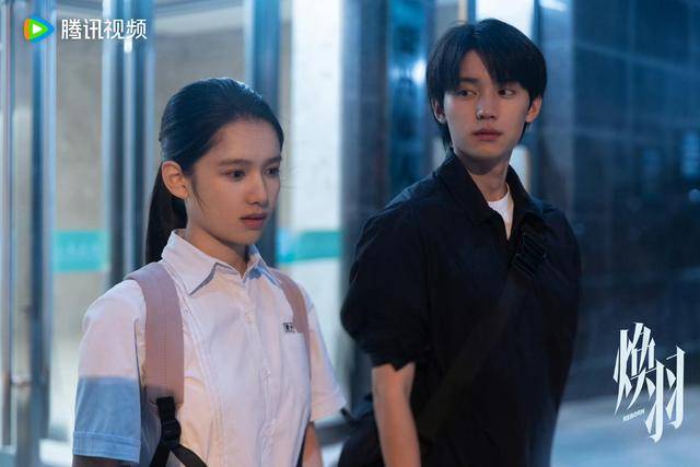 《焕羽》开启点映，张婧仪周翊然演绎救赎成长故事